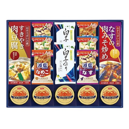 味之庵 キッコーマン&アマノフーズ&白子
