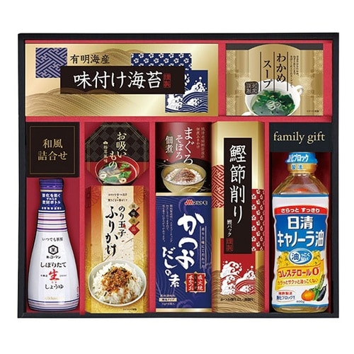 キッコーマン搾りたて生しょうゆバラエティ