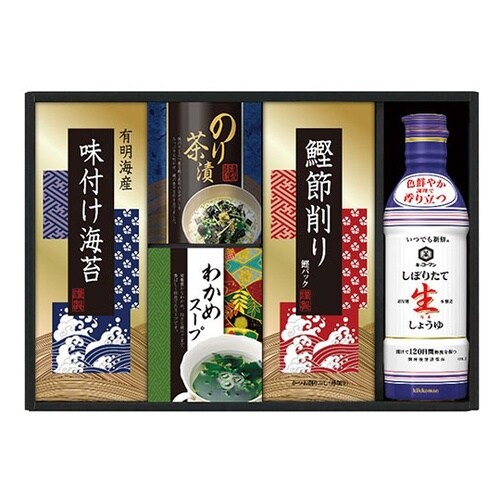 キッコーマン生しょうゆ&和食詰合せ有明海