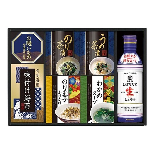 キッコーマン生しょうゆ&和食詰合せ永谷園