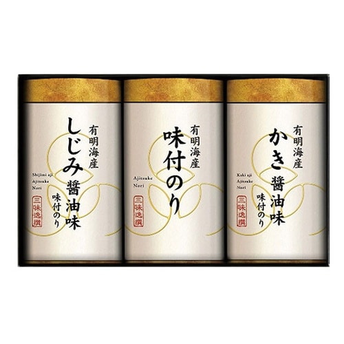 こだわり味付のり詰合せ【味付のり・味付の