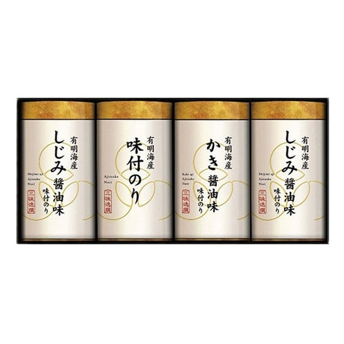 こだわり味付のり詰合せ【味付のり・味付の