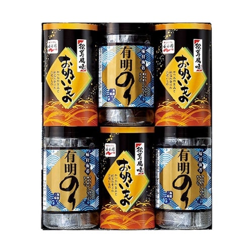 有明のり・永谷園松茸風味お吸い物詰合せ有