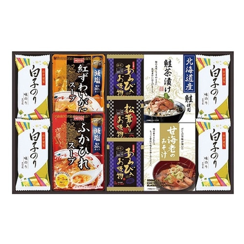 贅沢フリーズドライとふかひれスープふかひ