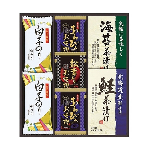 贅沢フリーズドライと海の幸あわび入お吸い