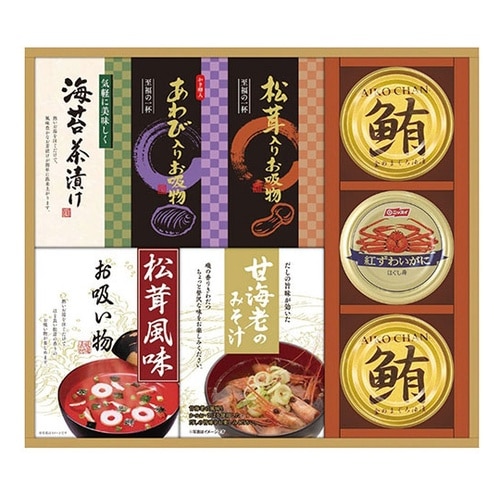 贅沢フリーズドライと海の幸詰合せあわび入