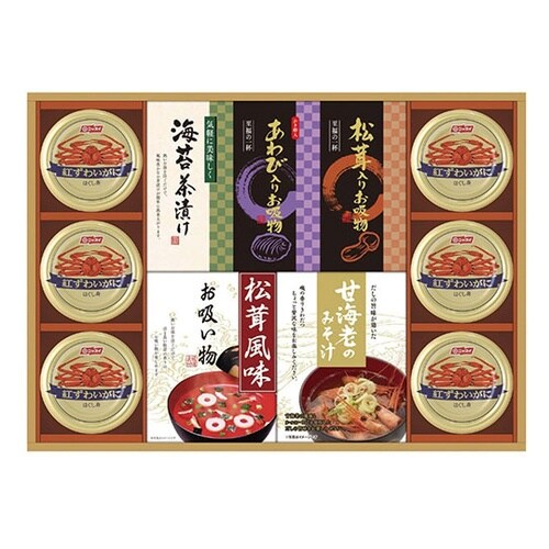 贅沢フリーズドライと海の幸詰合せあわび入
