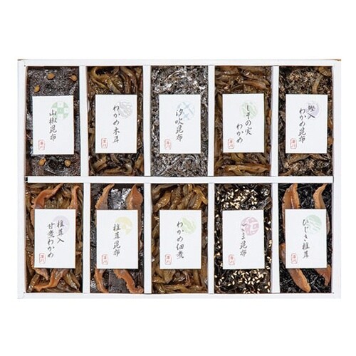 御昆布 佃煮10品詰合せごま昆布・椎茸昆