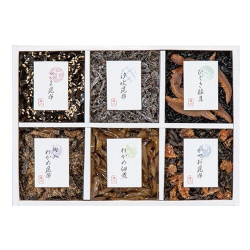 御昆布 佃煮6品詰合せごま昆布・汐吹昆布