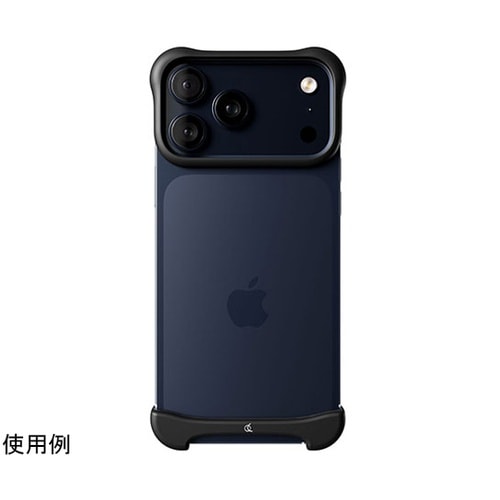 Pulse for iPhone 17