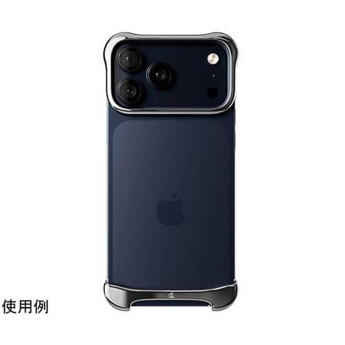 Pulse for iPhone 17