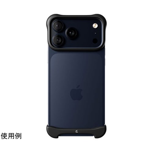 Pulse for iPhone 17