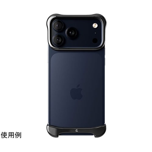 Pulse for iPhone 17