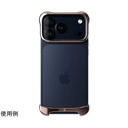 Pulse for iPhone 17