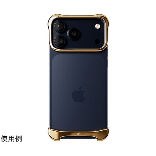 Pulse for iPhone 17
