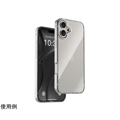 METAL CASE for iPhon