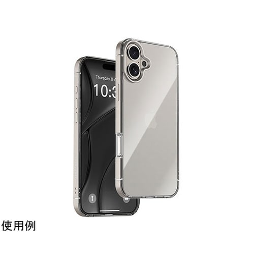METAL CASE for iPhon