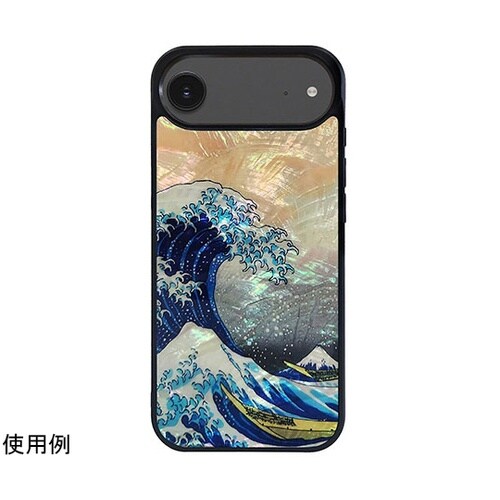 天然貝ケース for iPhone 17
