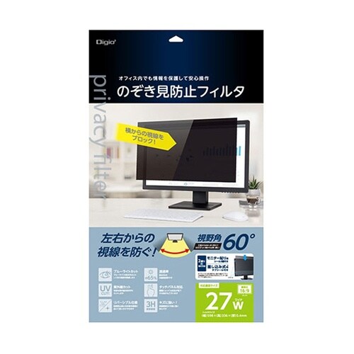 のぞき見防止フィルタ デスクトップモニタ