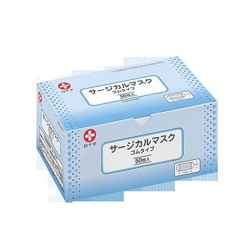 サージカルマスク ゴムタイプ 1ケース(