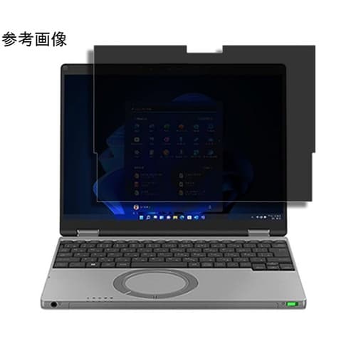 覗き見防止 プライバシー フィルター P
