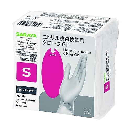 ニトリル検査検診用グローブGP S 1ケ