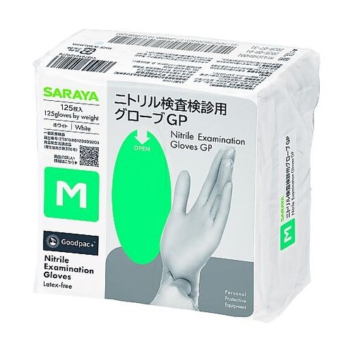 ニトリル検査検診用グローブGP M 1ケ