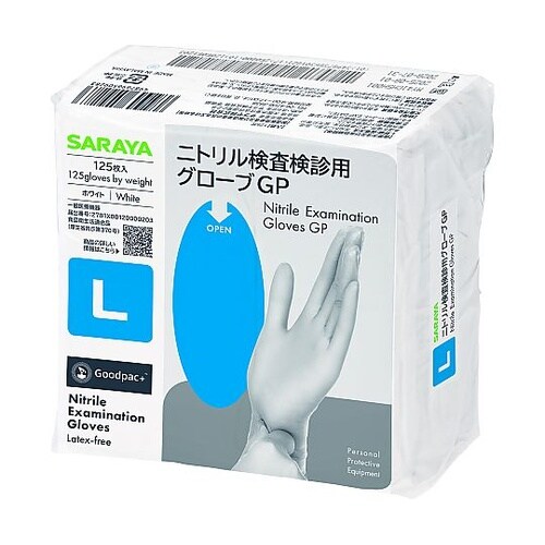 ニトリル検査検診用グローブGP L 1ケ