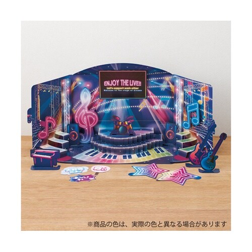 推し活 たためるペーパースタジオキット
