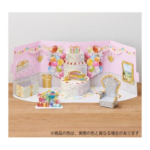 推し活 たためるペーパースタジオキット
