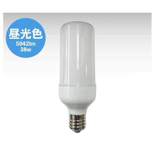電源内蔵作業用大型LEDランプ 昼光色(