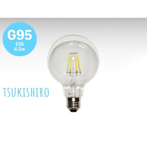 白色フィラメントLED「TSUKISIR