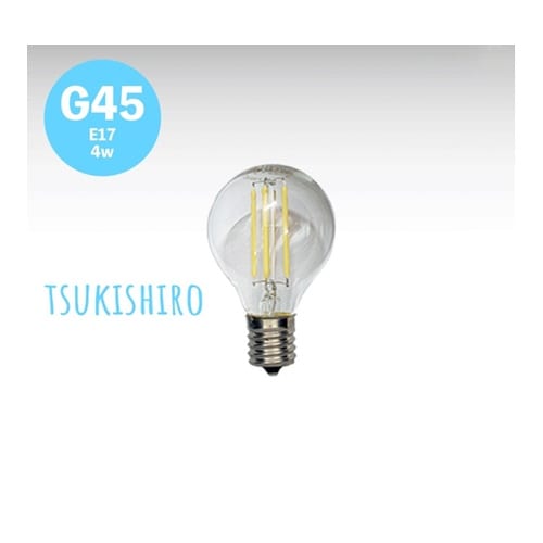 白色フィラメントLED「TSUKISIR