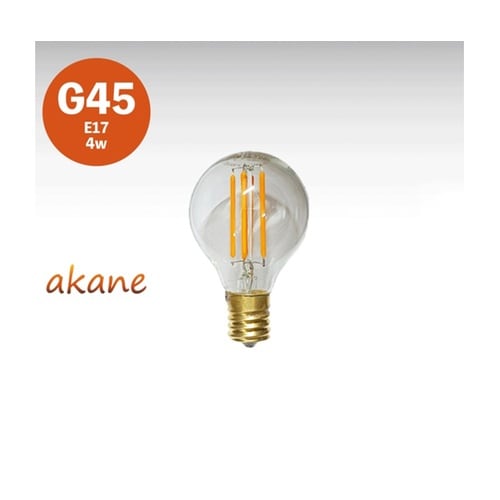 フィラメントLED「AKANE」2100