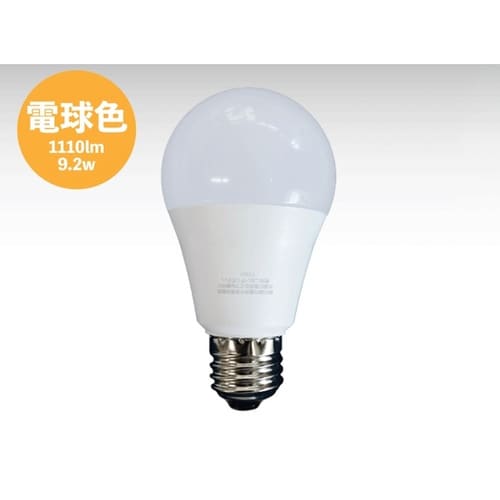 80W相当LED電球 E26 電球色(3