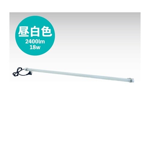 LEDシリンダーライト2400lm GL