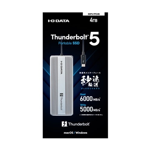 長期5年保証&Thunderbolt(T