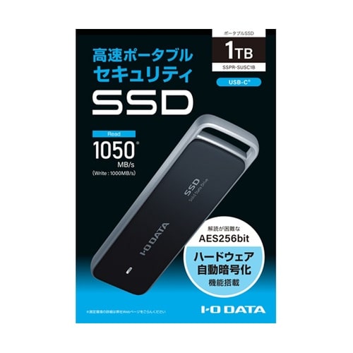 USB 10Gbps対応 長期5年保証
