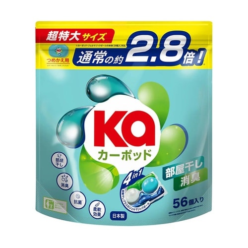 カーポッド(Ka) 部屋干しEX 詰替