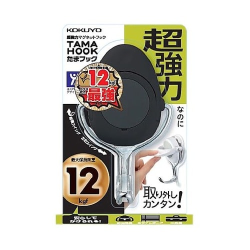 超強力 マグネットフック TAMAHOO