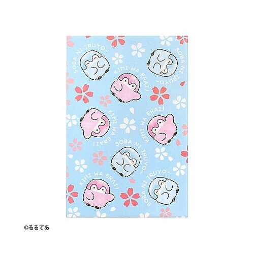 コウペンちゃん御朱印帳 桜 ST−TKP