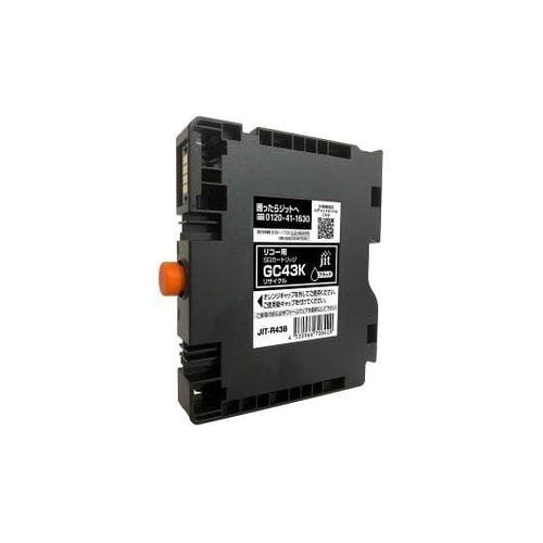 JITインク GC43K対応 JIT−R