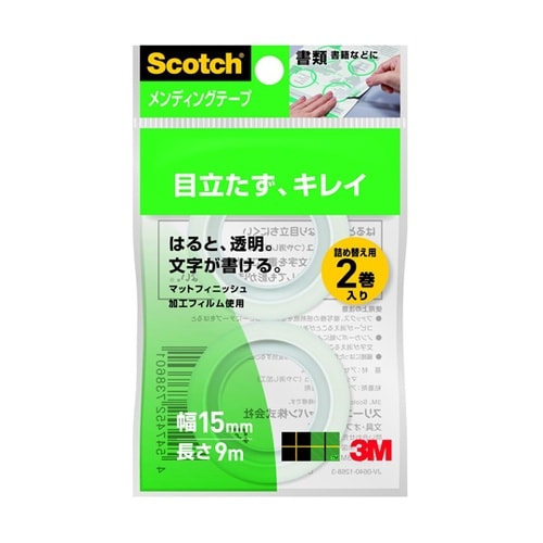 メンディング詰替用 1パック(2巻入)