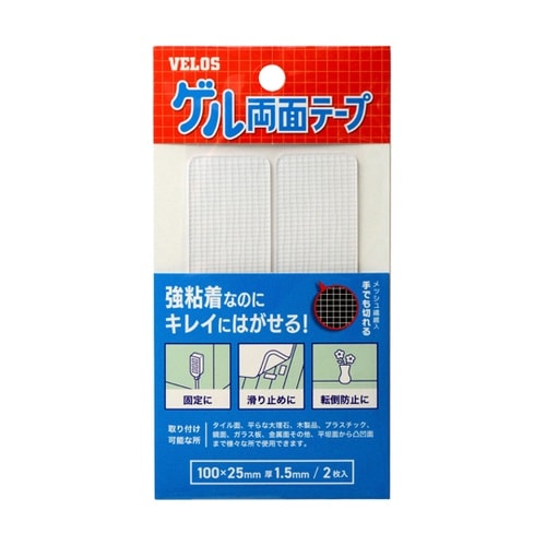 ペタリット ゲル両面テープ 1パック(2