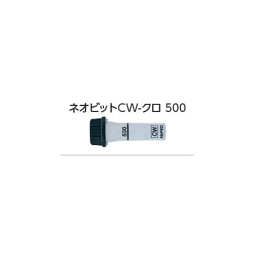 医≫採血管 ネオビット CW−クロ500 凝