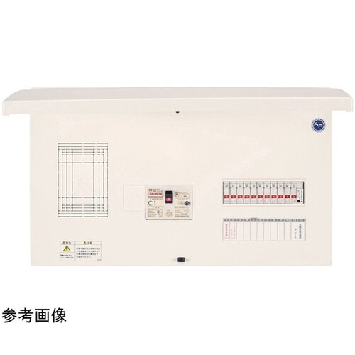 Ezライン(フタ付) ELE2TA 40