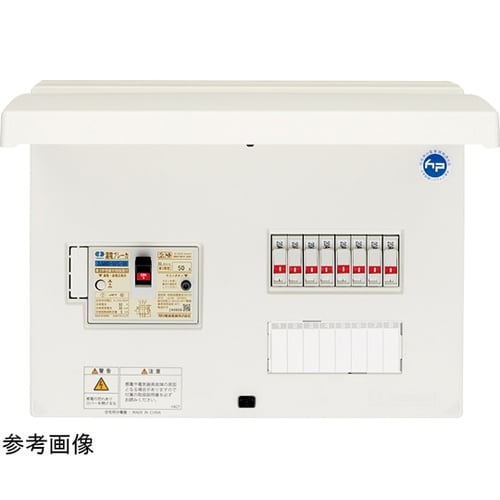 Ezライン(フタ付) ENEA 3062