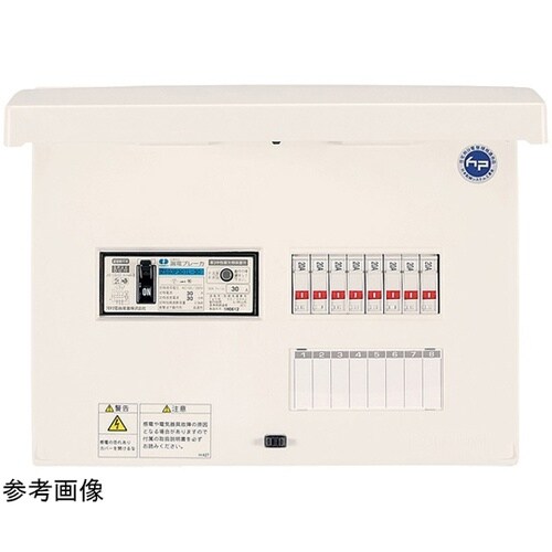 Ezライン(フタ付) ENEA 3080