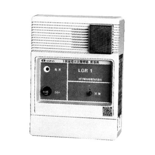 漏電火災警報器(受信機) LGR 1