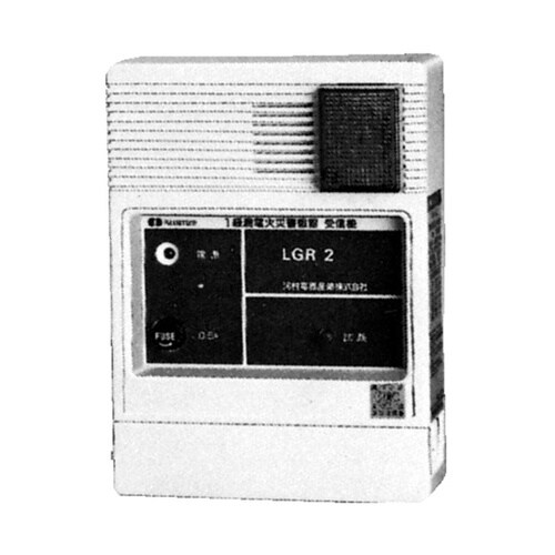 漏電火災警報器(受信機) LGR 2